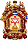 royal-arch-logo